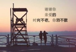 九江长途救护车运送收费＜病人转运车辆＞人气排行榜
