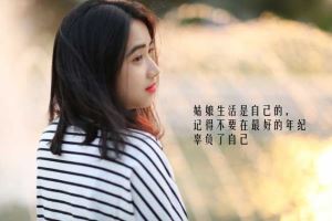 同兴环保与安徽威达的关系？